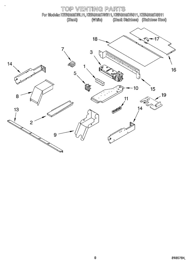 Diagram for KEBS208DBL11