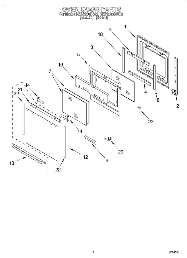 Diagram for KEBS208DWH2