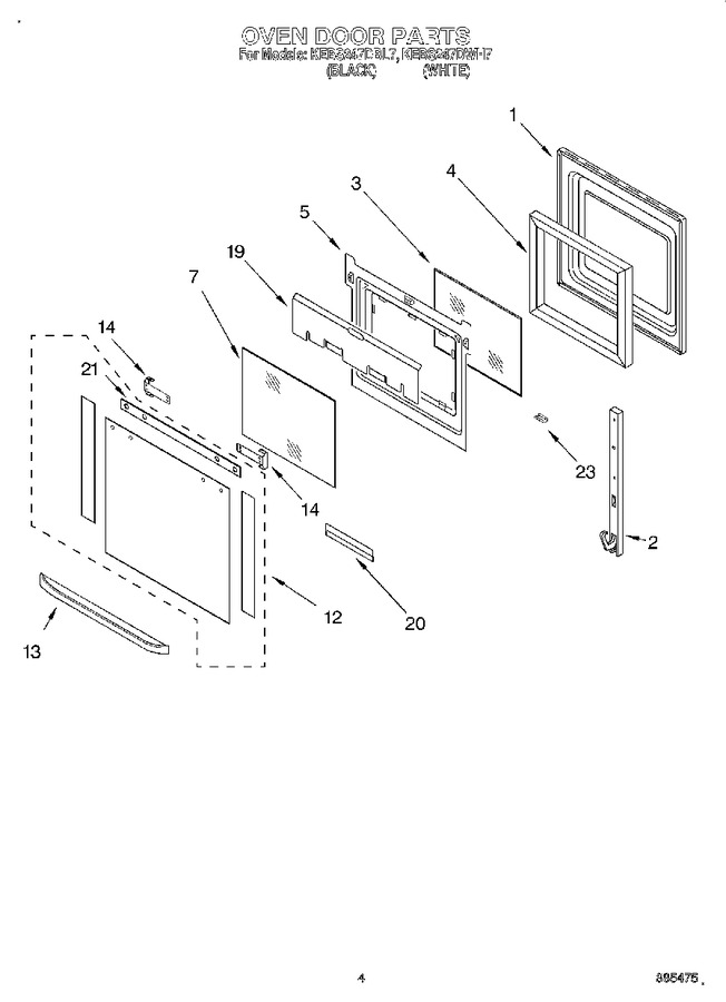 Diagram for KEBS247DWH7