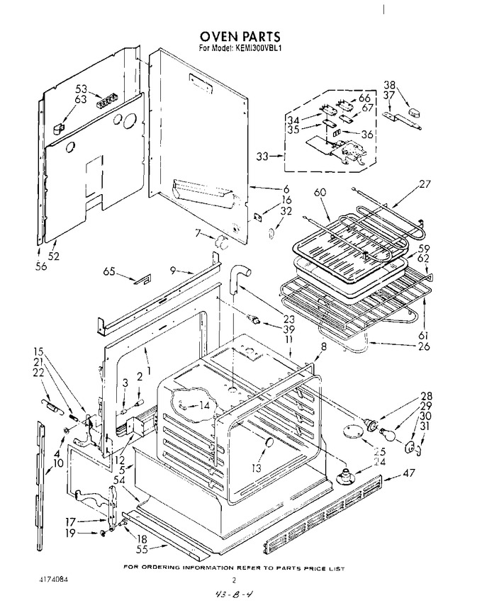 Diagram for KEMI300VBL1