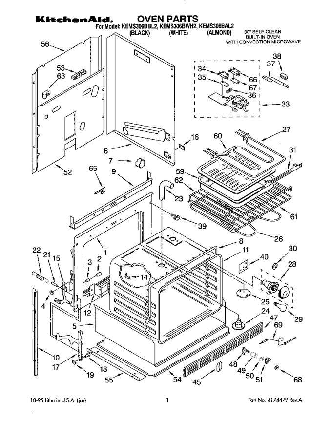 Diagram for KEMS306BAL2