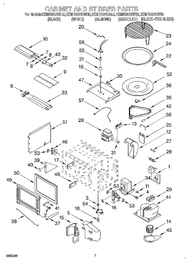 Diagram for KEMS307DAL6