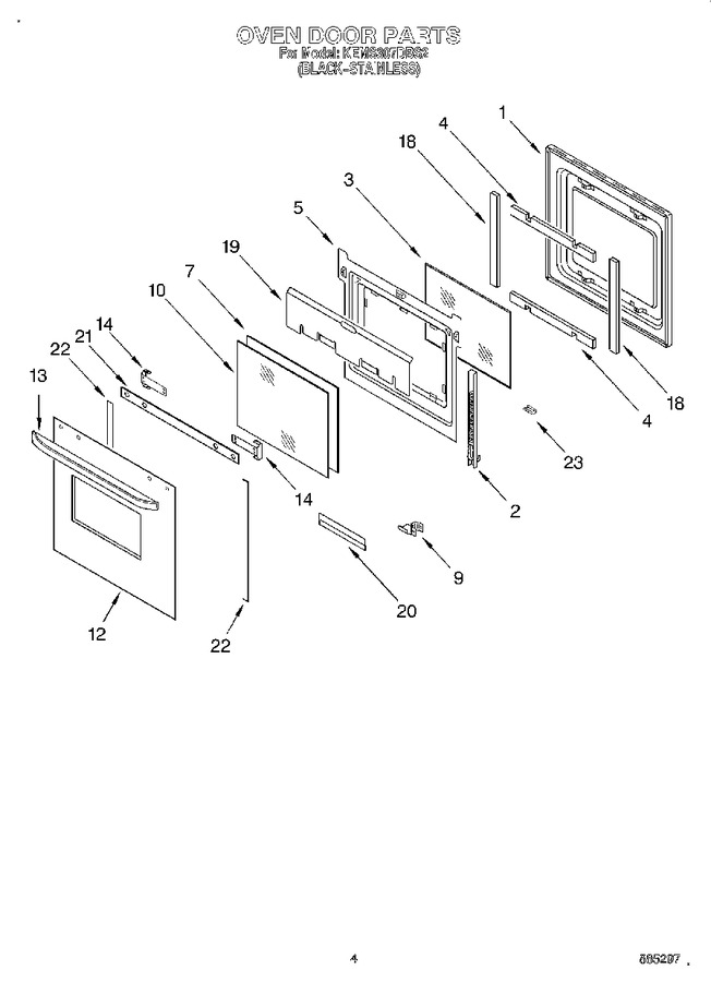 Diagram for KEMS307DBS2