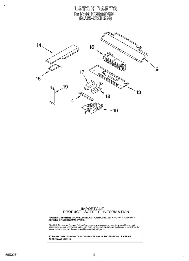 Diagram for KEMS307DBS2