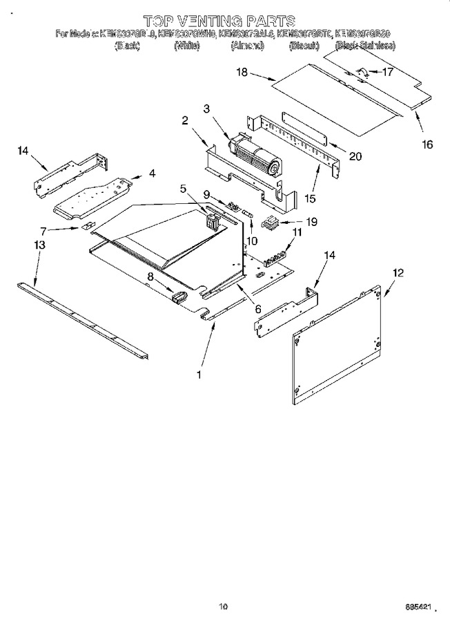 Diagram for KEMS307GAL0