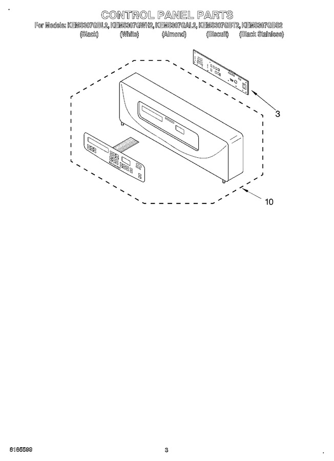 Diagram for KEMS307GBT2