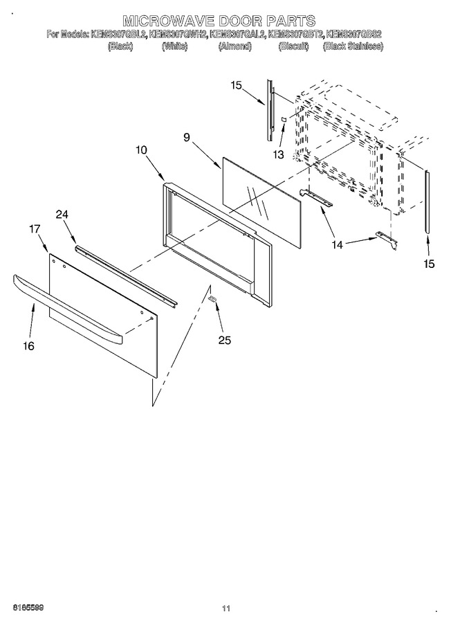 Diagram for KEMS307GAL2