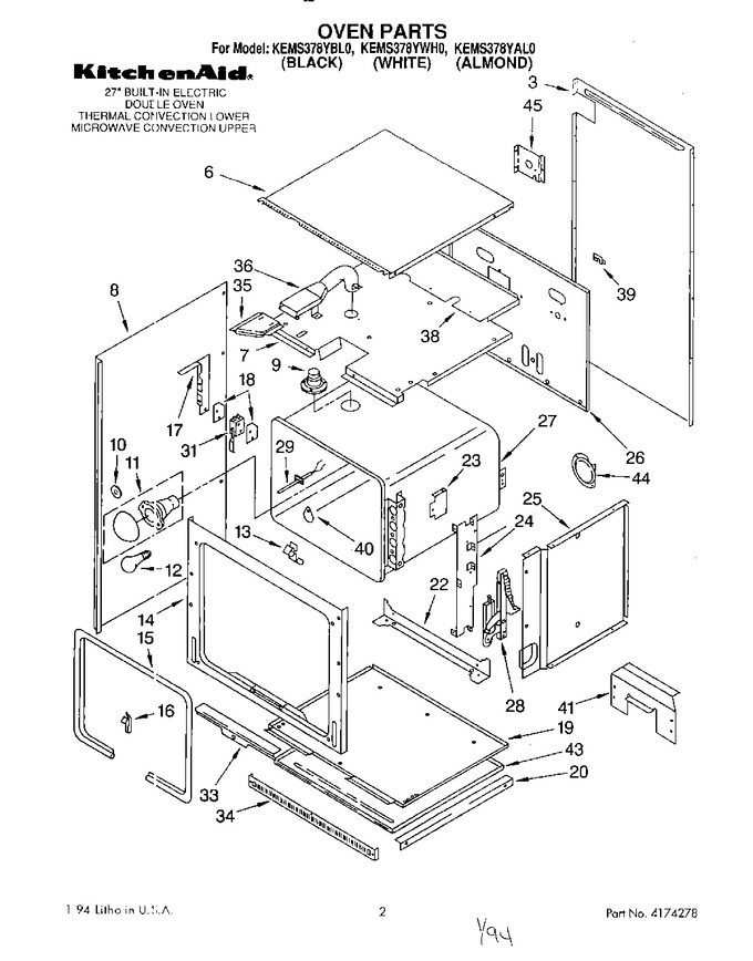 Diagram for KEMS378YAL0