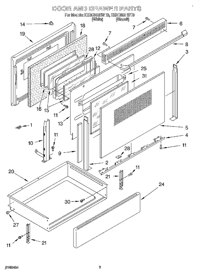 Diagram for KERC500HBT0