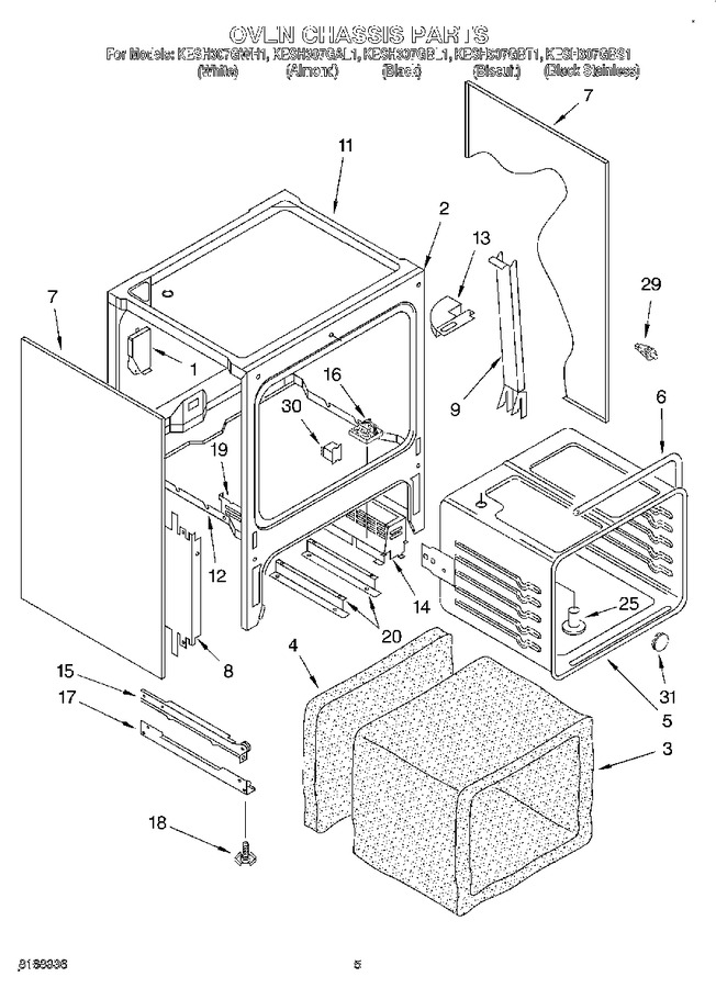 Diagram for KESH307GBL1