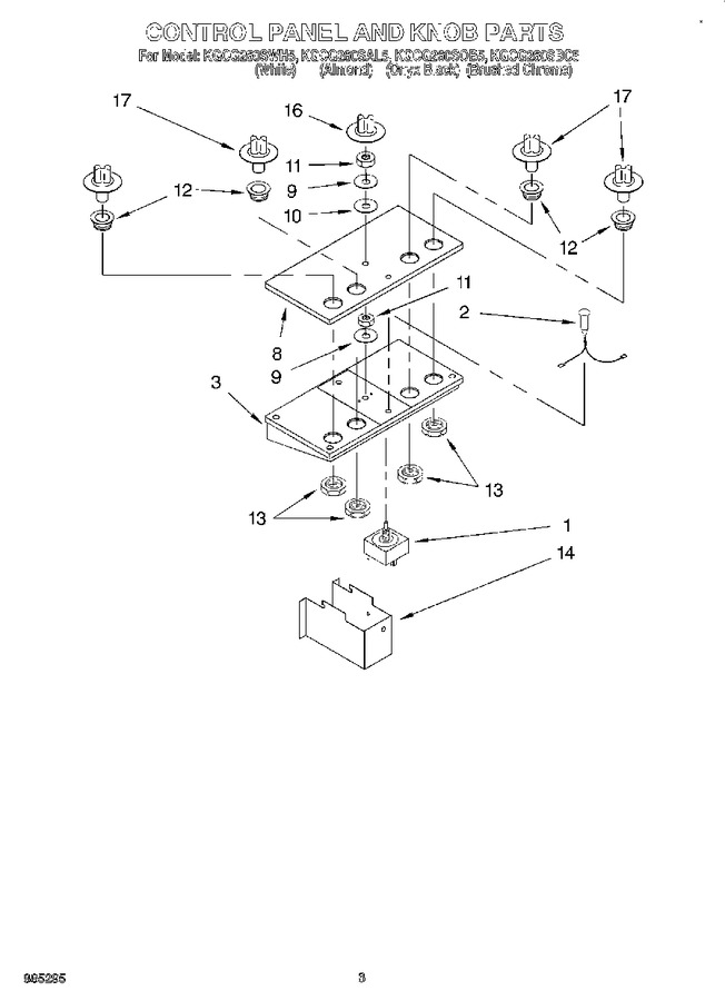 Diagram for KGCG260SWH5