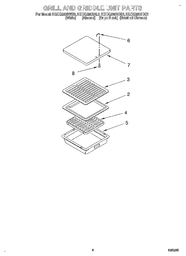 Diagram for KGCG260SWH5