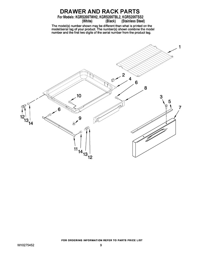 Diagram for KGRS205TSS2