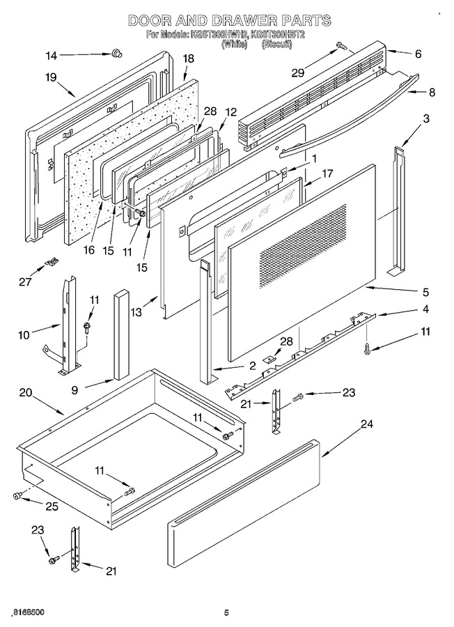 Diagram for KGST300HBT2