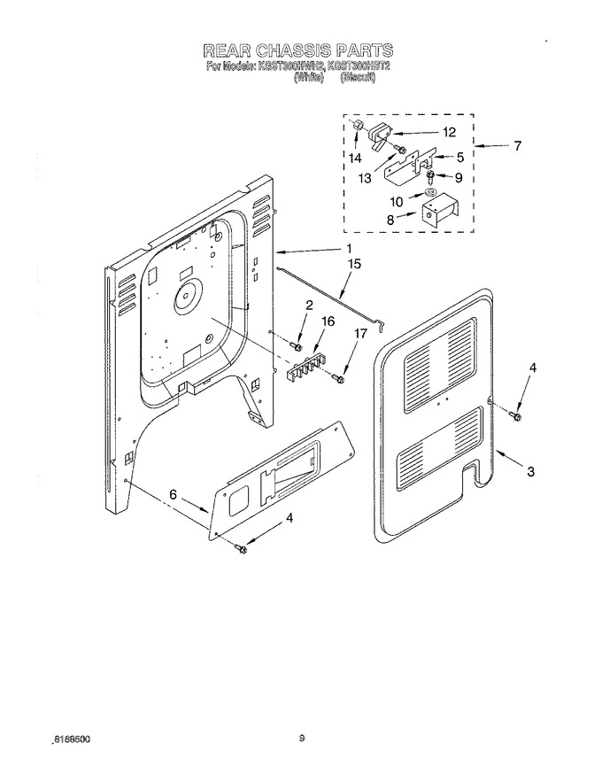 Diagram for KGST300HBT2