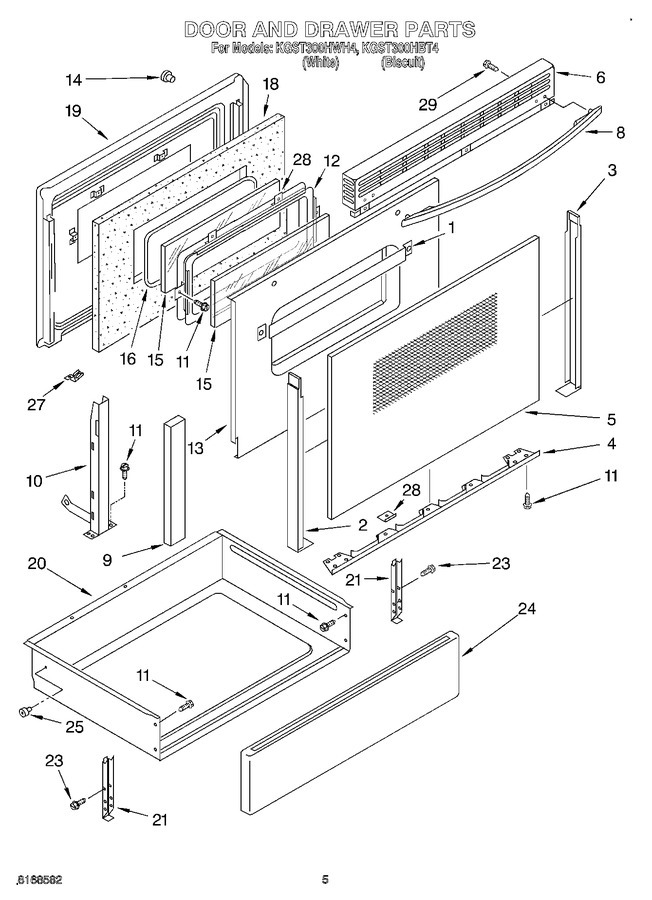 Diagram for KGST300HBT4