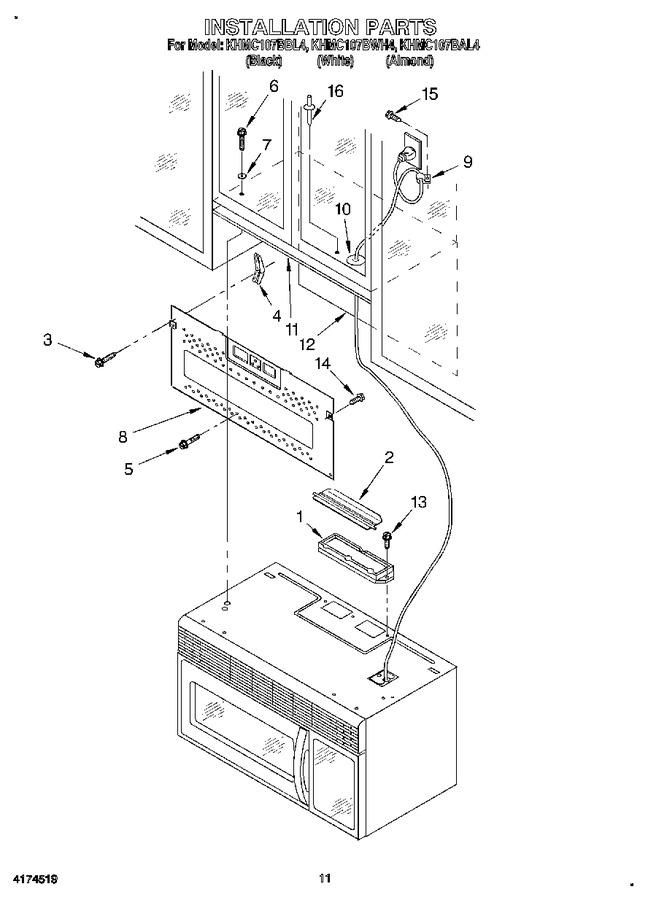 Diagram for KHMC107BBL4