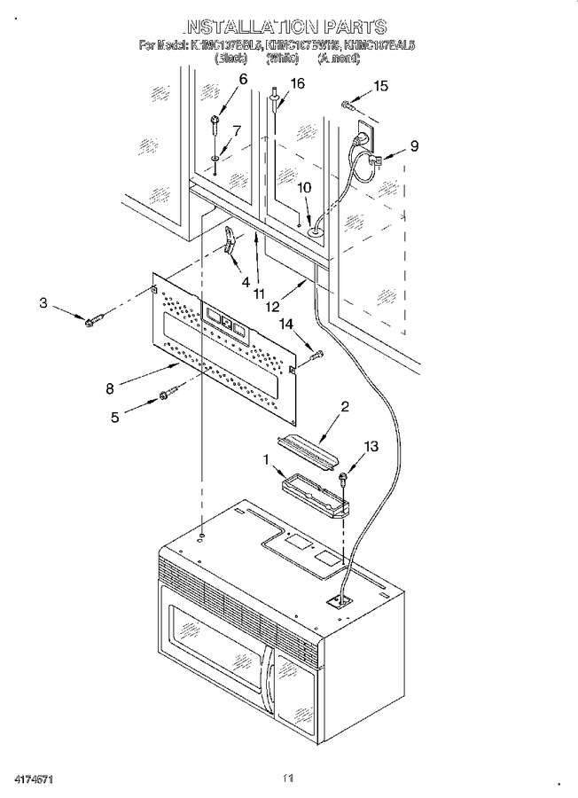 Diagram for KHMC107BBL5