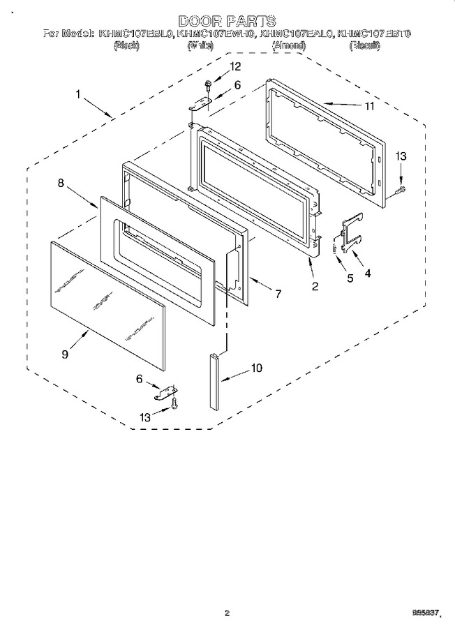 Diagram for KHMC107EBT0