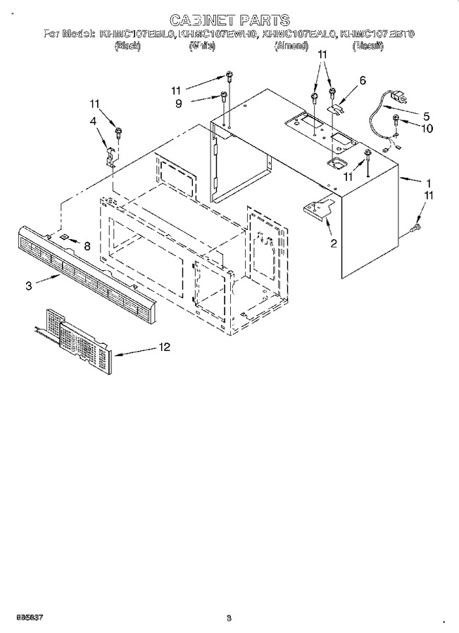 Diagram for KHMC107EBT0