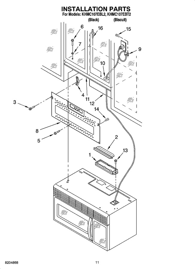 Diagram for KHMC107EBT2