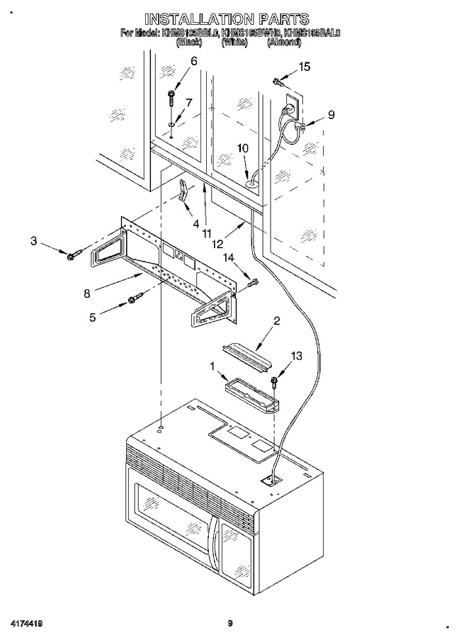 Diagram for KHMS105BBL0