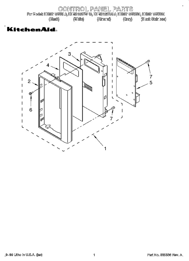 Diagram for KHMS105ESB0