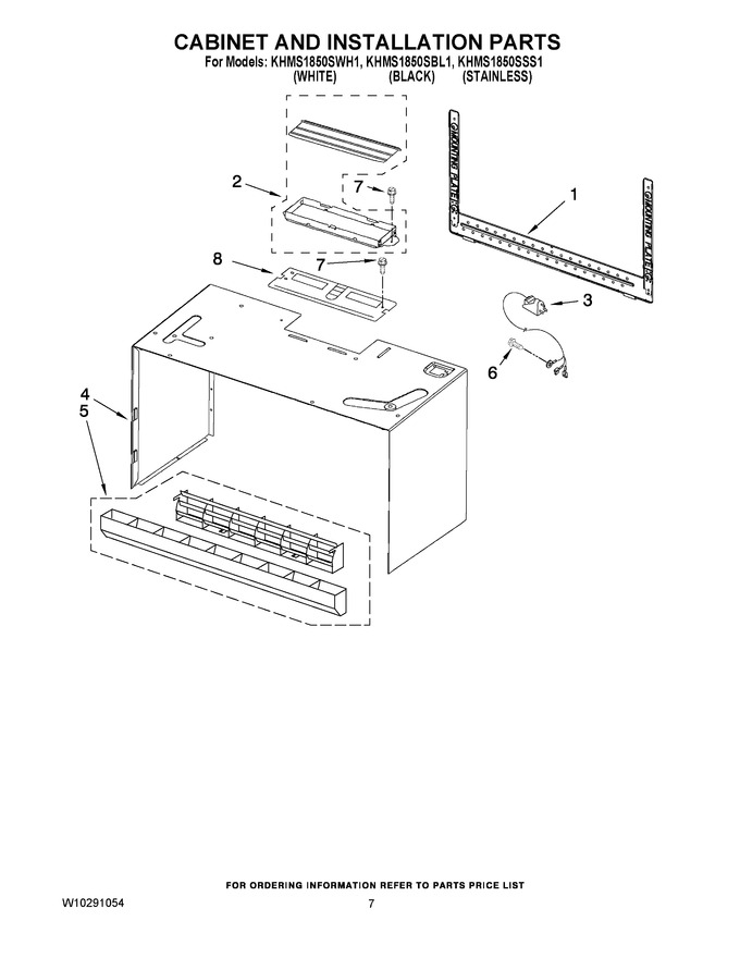 Diagram for KHMS1850SSS1