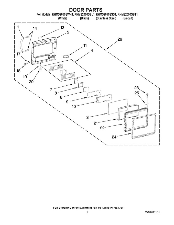 Diagram for KHMS2050SBT1