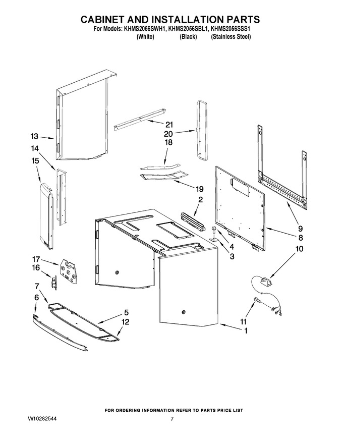 Diagram for KHMS2056SBL1