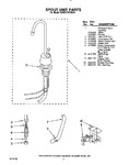 Diagram for 03 - Section