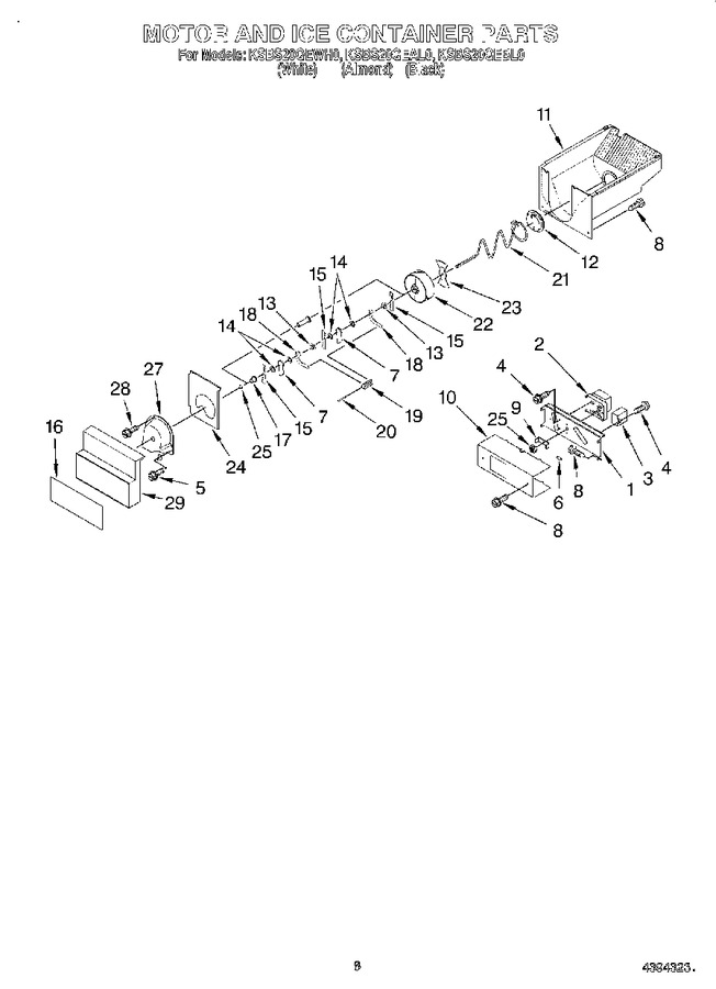 Diagram for KSBS20QEAL0