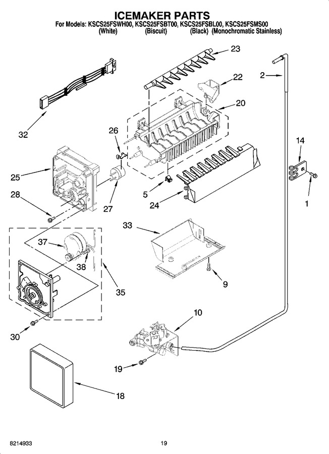 Diagram for KSCS25FSBT00