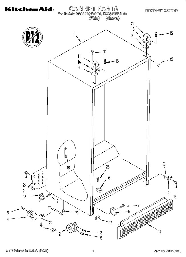 Diagram for KSCS25QFAL00