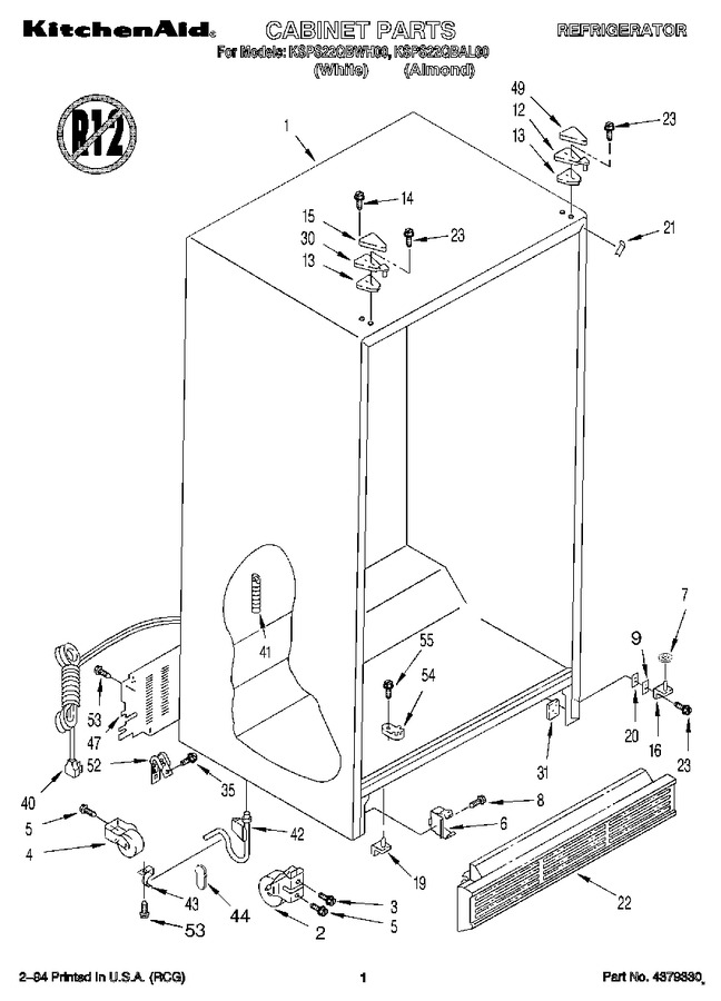 Diagram for KSPS22QBAL00