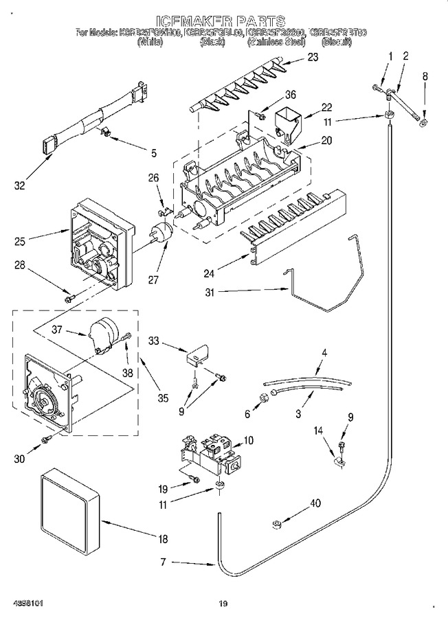 Diagram for KSRB25FGBT00