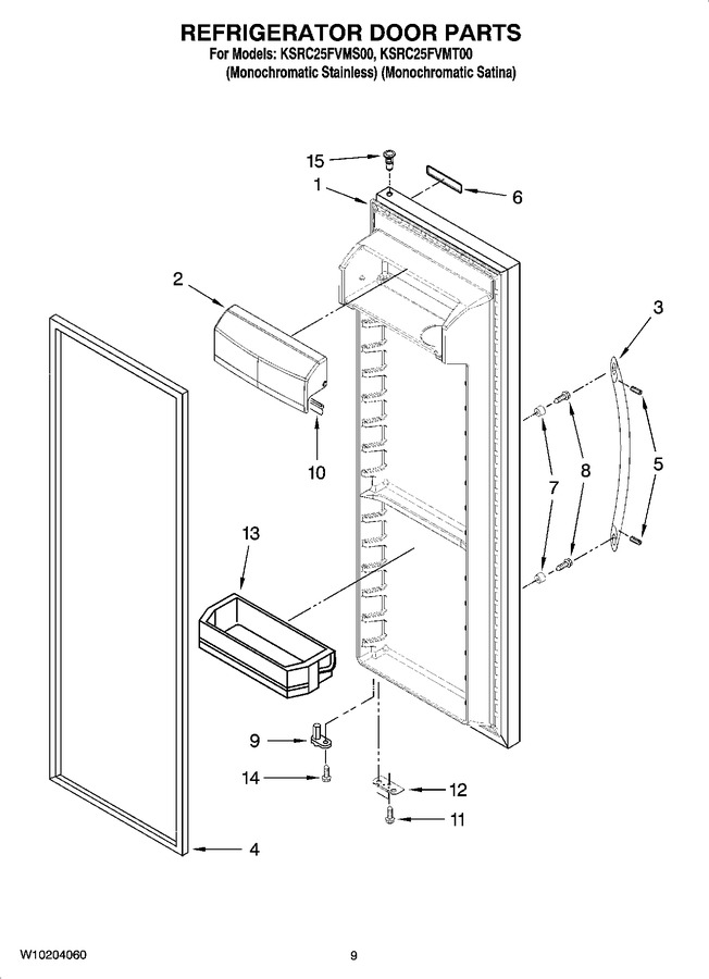 Diagram for KSRC25FVMS00