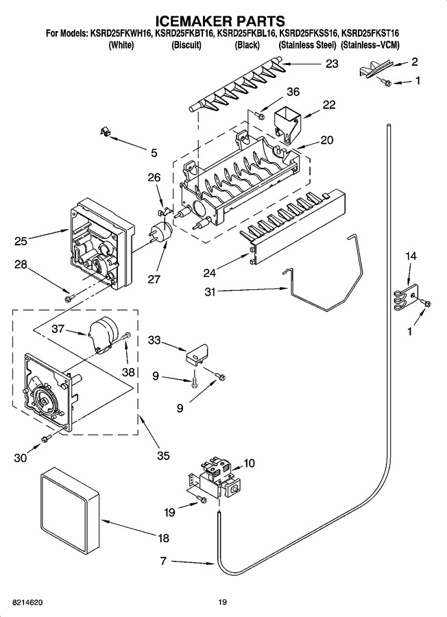 Diagram for KSRD25FKBT16