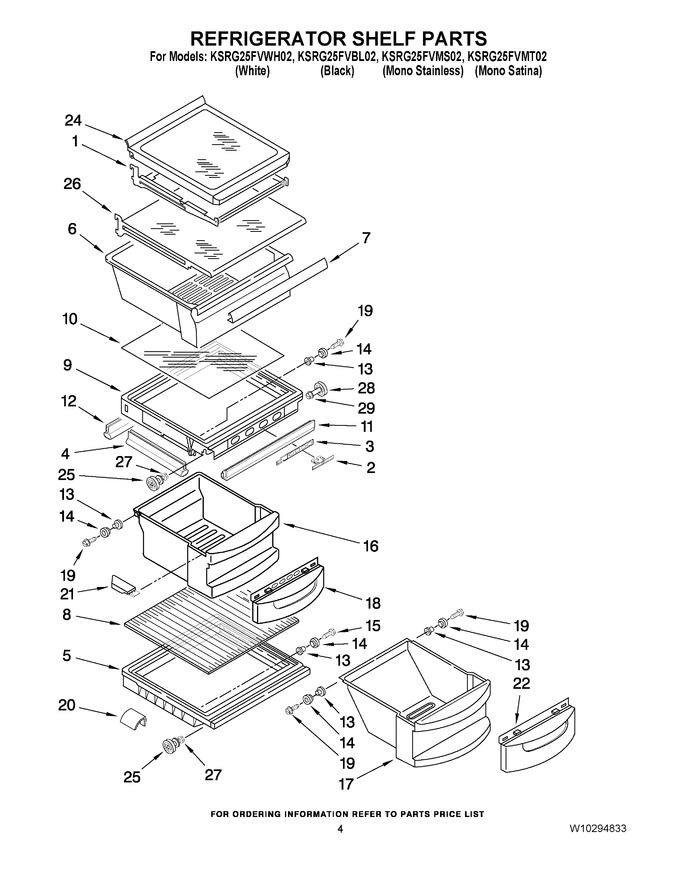 Diagram for KSRG25FVMS02