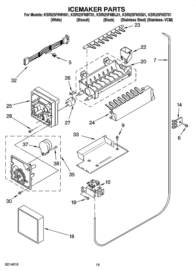 Diagram for KSRI25FNWH01