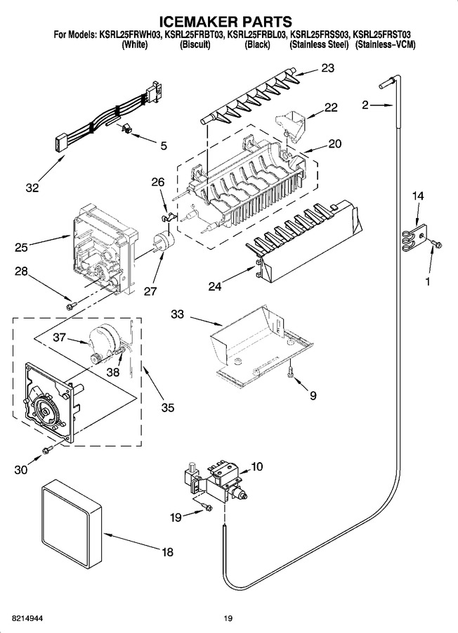 Diagram for KSRL25FRWH03