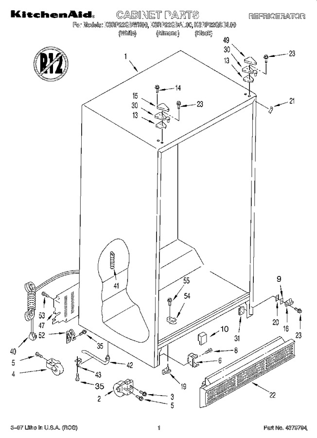 Diagram for KSRP22QDWH00