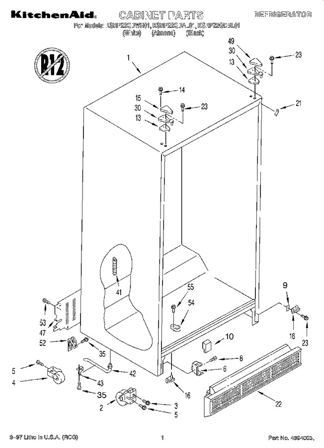 Diagram for KSRP22QDWH01