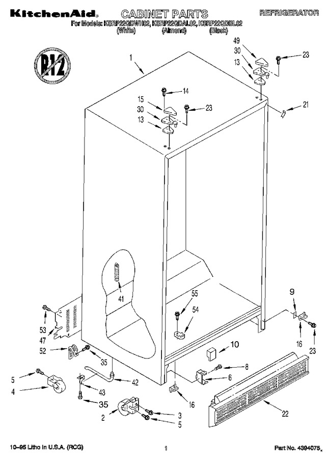 Diagram for KSRP22QDAL02