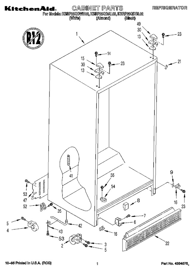 Diagram for KSRP25QDWH02