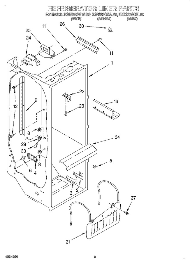 Diagram for KSRS22QGAL00