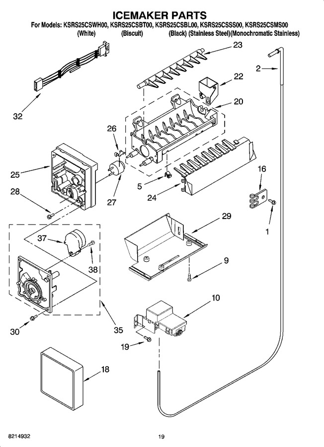 Diagram for KSRS25CSWH00