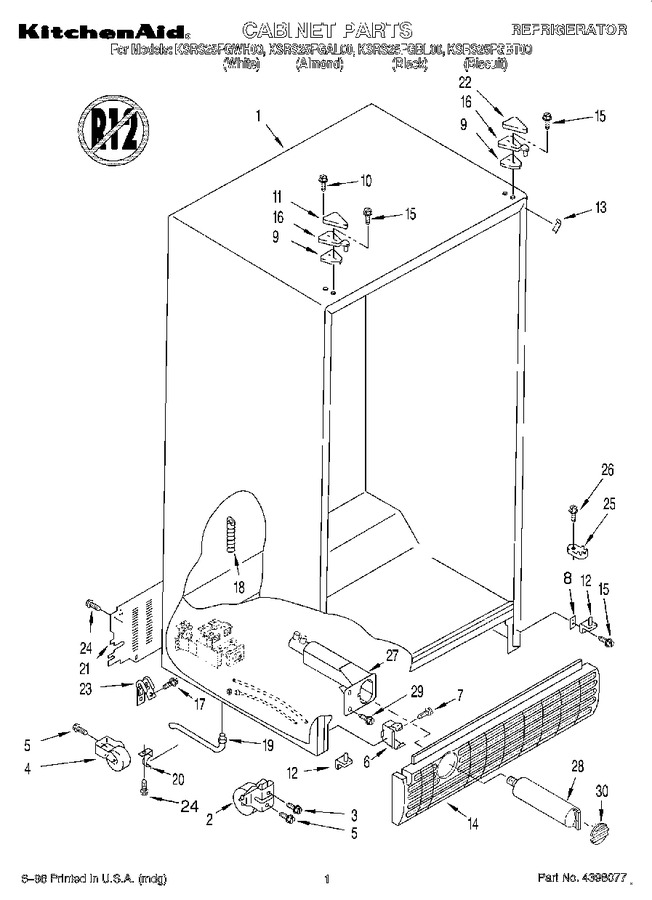 Diagram for KSRS25FGWH00