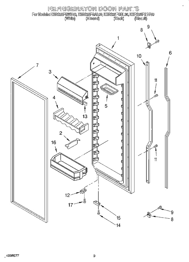 Diagram for KSRS25FGBT00