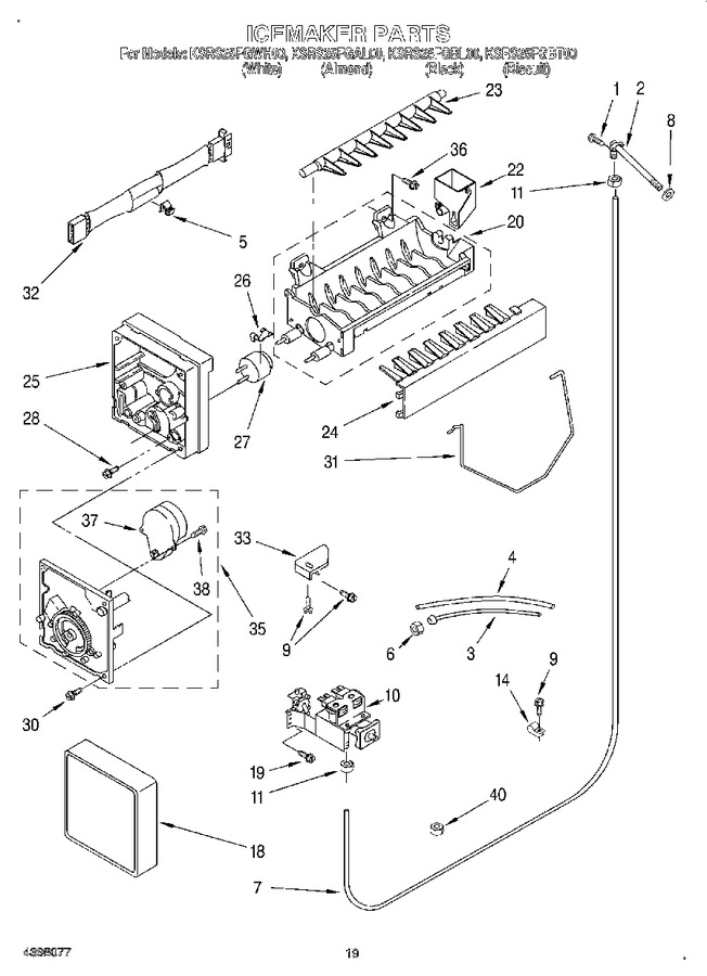 Diagram for KSRS25FGAL00